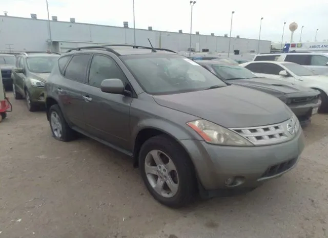 2005 NISSAN  - Image 1.