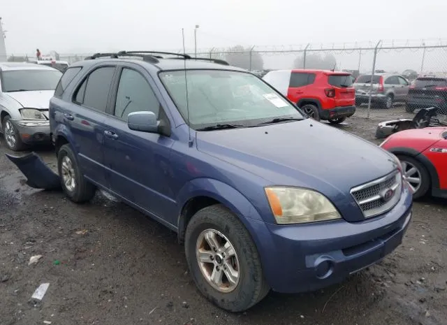 2005 KIA  - Image 1.