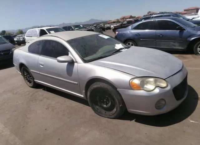 2005 CHRYSLER  - Image 1.