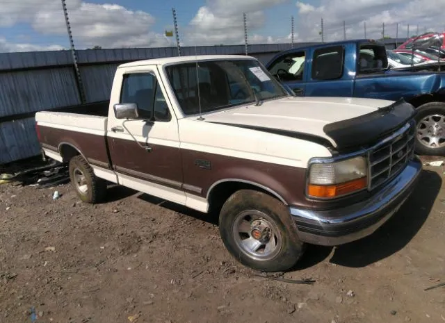 1992 FORD  - Image 1.