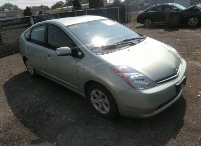 2008 TOYOTA  - Image 1.