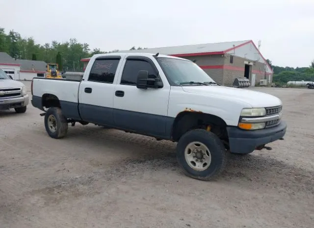 2002 CHEVROLET  - Image 1.