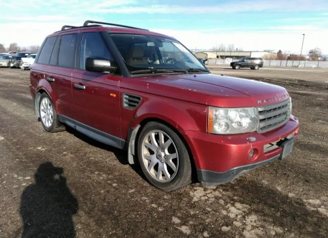 2008 LAND ROVER  - Image 1.