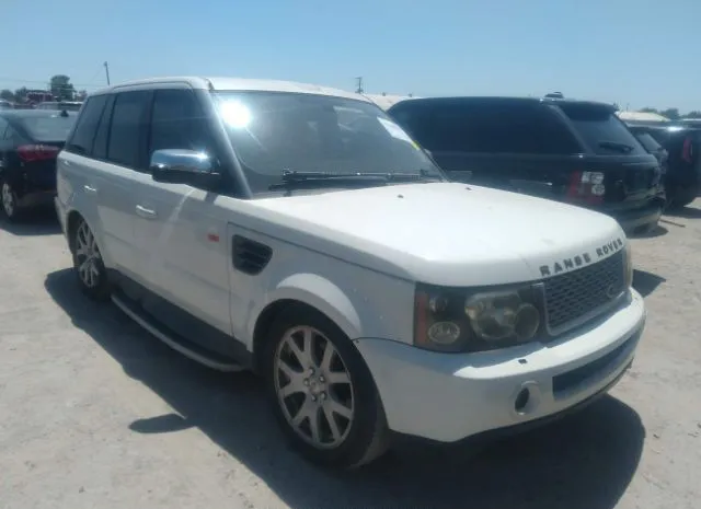 2007 LAND ROVER  - Image 1.