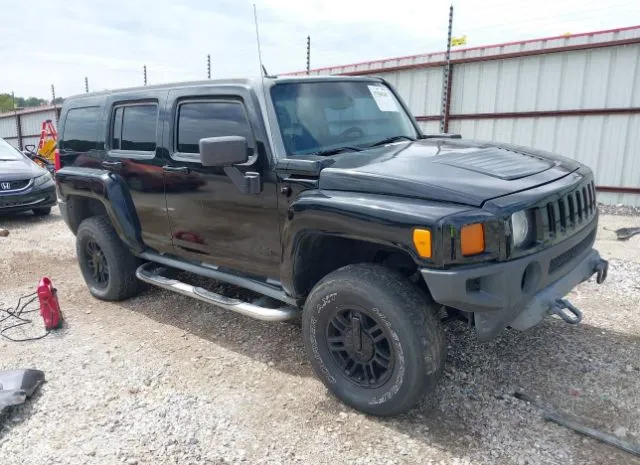 2008 HUMMER  - Image 1.