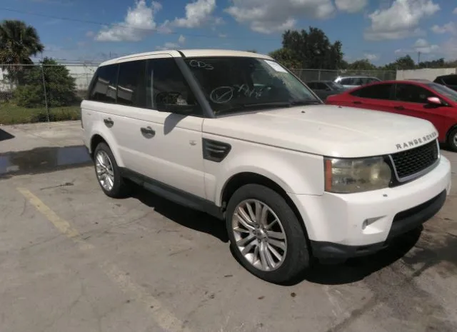 2010 LAND ROVER  - Image 1.