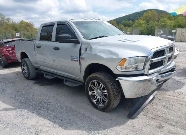 2016 RAM  - Image 1.