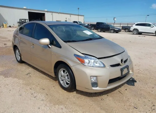 2011 TOYOTA  - Image 1.