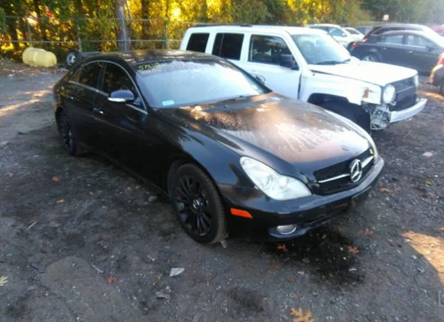 2006 MERCEDES-BENZ  - Image 1.