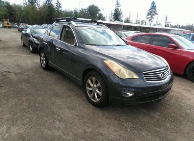 2008 INFINITI  - Image 1.