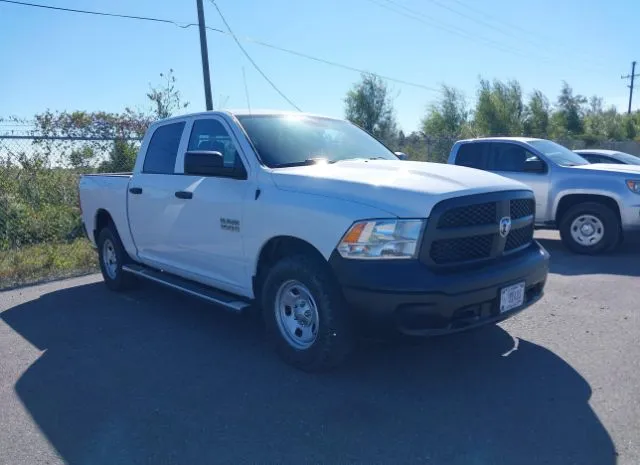 2016 RAM  - Image 1.