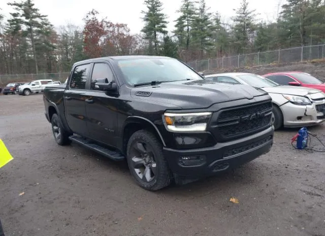 2020 RAM  - Image 1.