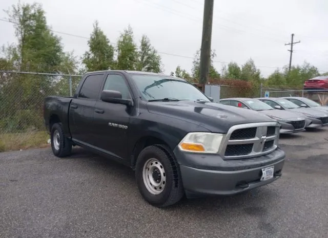 2011 RAM  - Image 1.