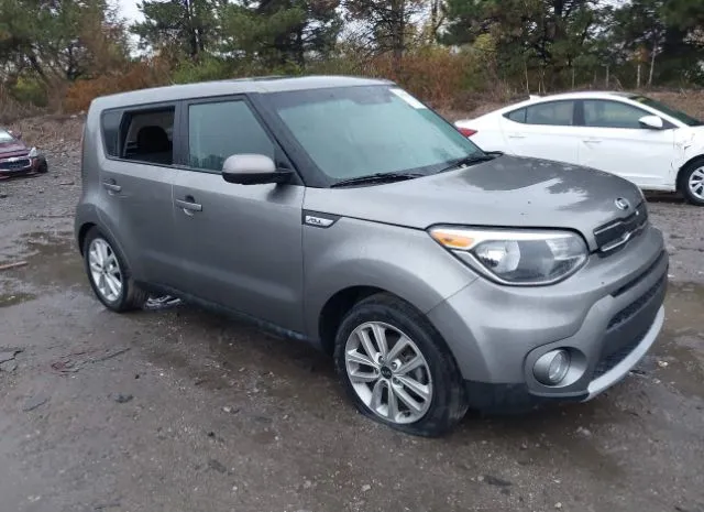 2019 KIA  - Image 1.