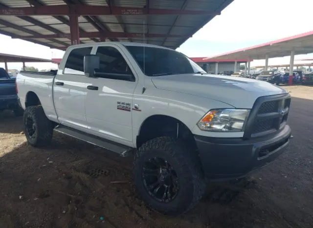 2017 RAM  - Image 1.