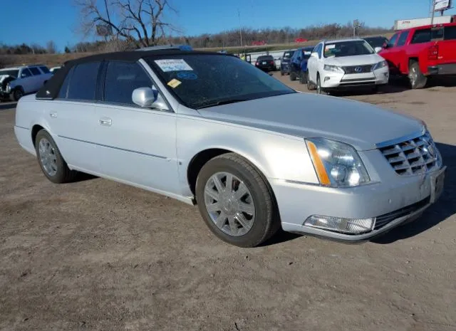 2006 CADILLAC  - Image 1.