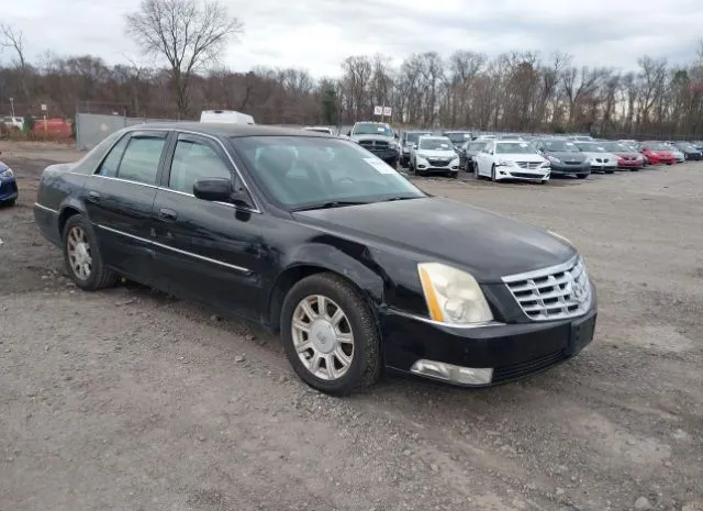 2010 CADILLAC  - Image 1.