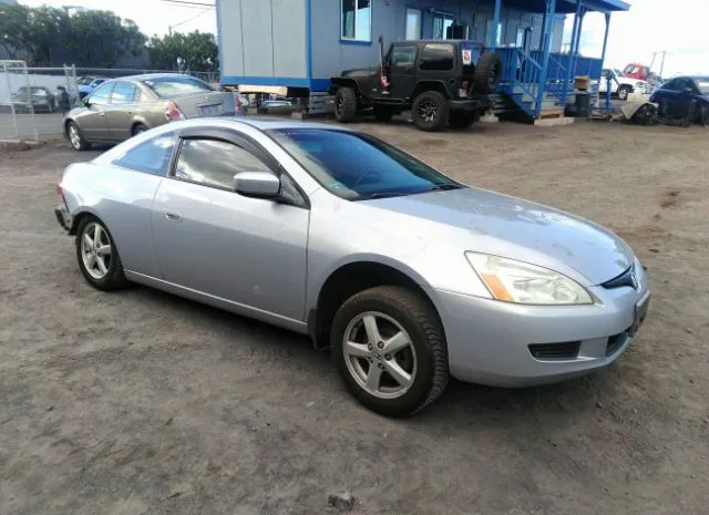 2005 HONDA  - Image 1.