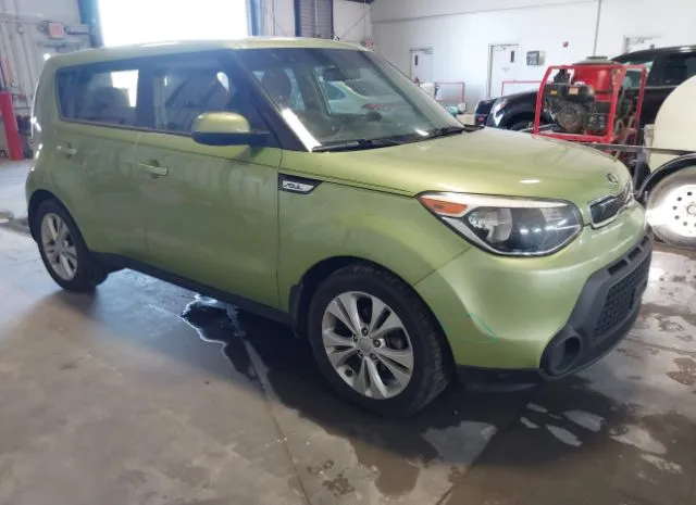 2015 KIA  - Image 1.