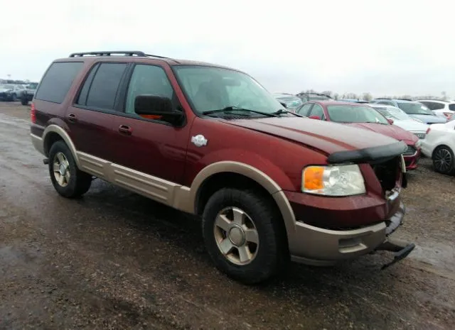 2006 FORD  - Image 1.