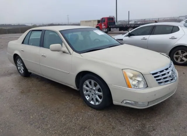 2007 CADILLAC  - Image 1.