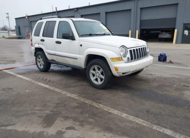 2005 JEEP  - Image 1.