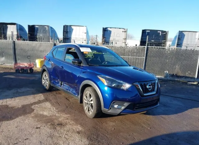 2019 NISSAN  - Image 1.