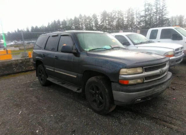 2006 CHEVROLET  - Image 1.