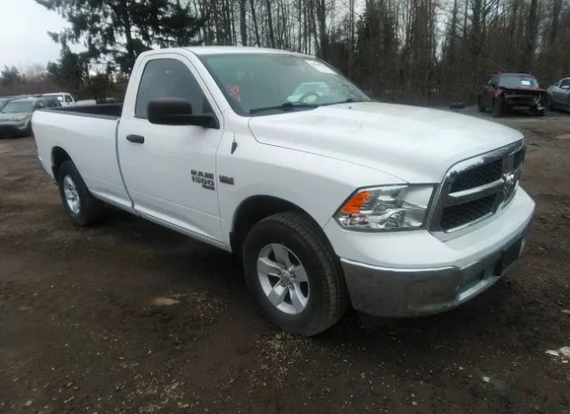 2019 RAM  - Image 1.