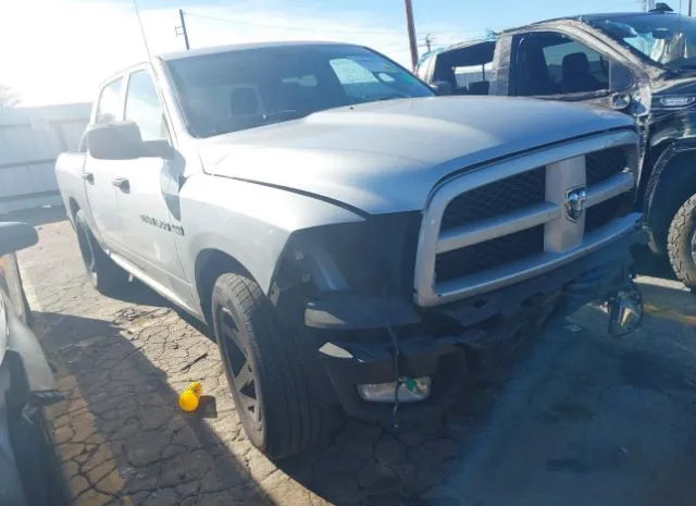 2012 RAM  - Image 1.