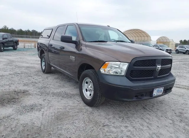 2019 RAM  - Image 1.