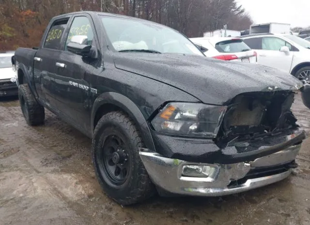 2012 RAM  - Image 1.