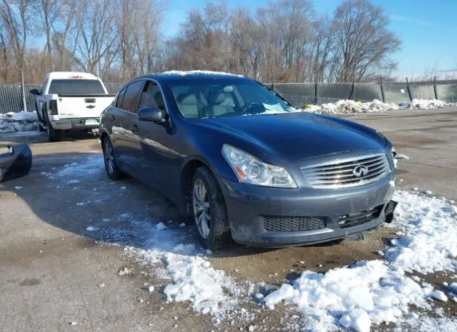 2007 INFINITI  - Image 1.