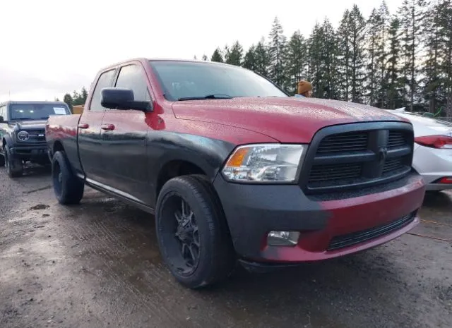 2012 RAM  - Image 1.