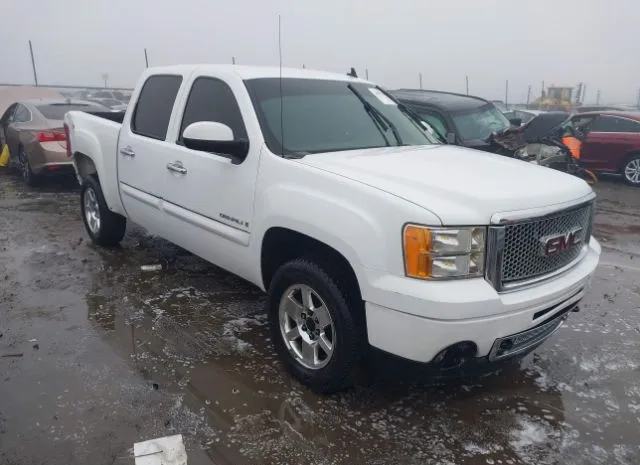 2008 GMC  - Image 1.