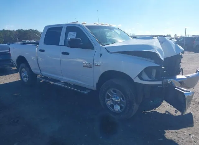 2016 RAM  - Image 1.