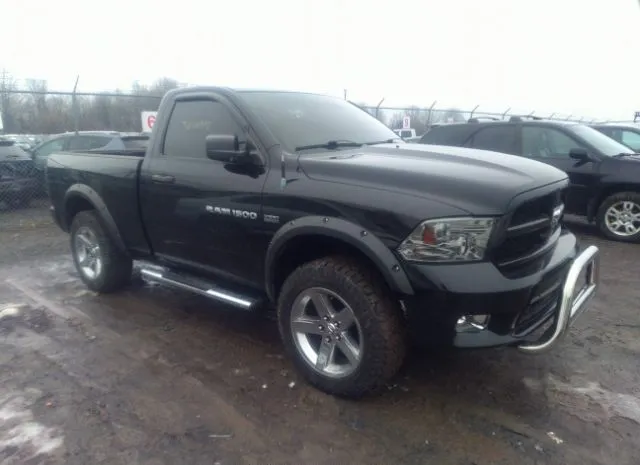 2012 RAM  - Image 1.