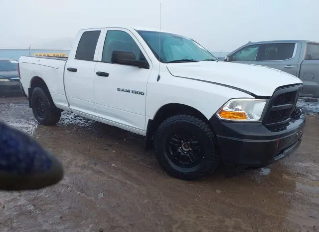 2012 RAM  - Image 1.