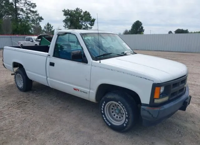 1993 CHEVROLET  - Image 1.