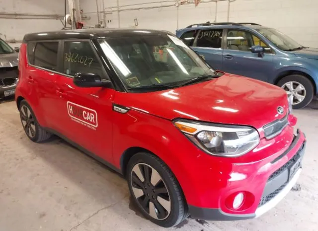 2019 KIA  - Image 1.