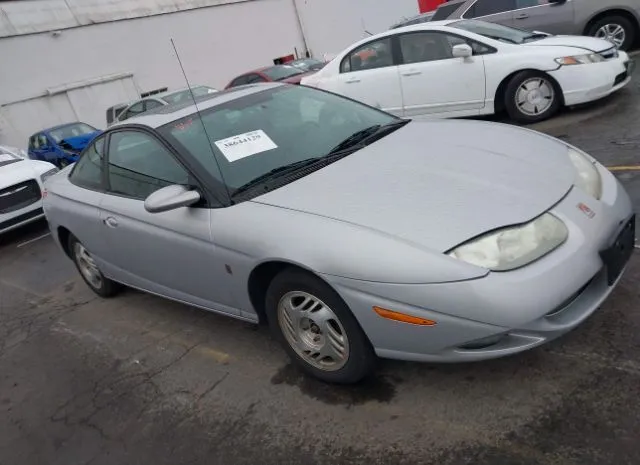 2001 SATURN  - Image 1.