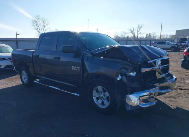 2019 RAM  - Image 1.