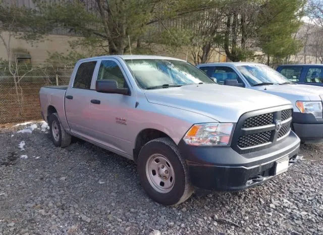 2016 RAM  - Image 1.