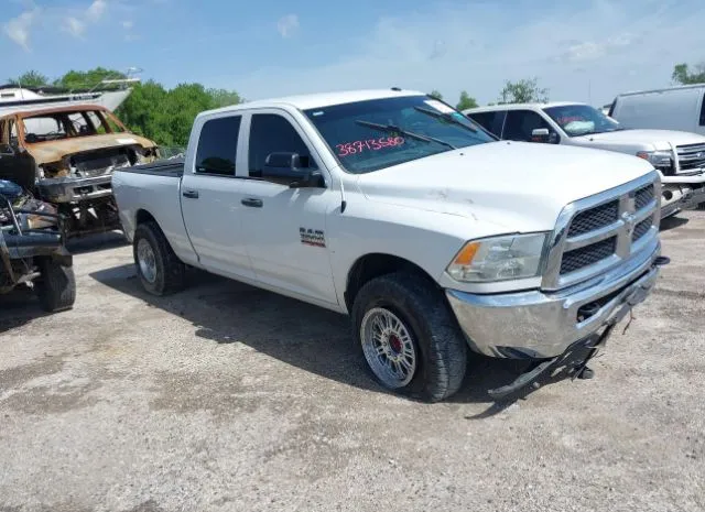 2014 RAM  - Image 1.