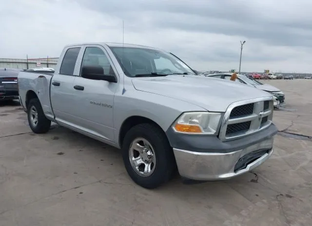 2012 RAM  - Image 1.