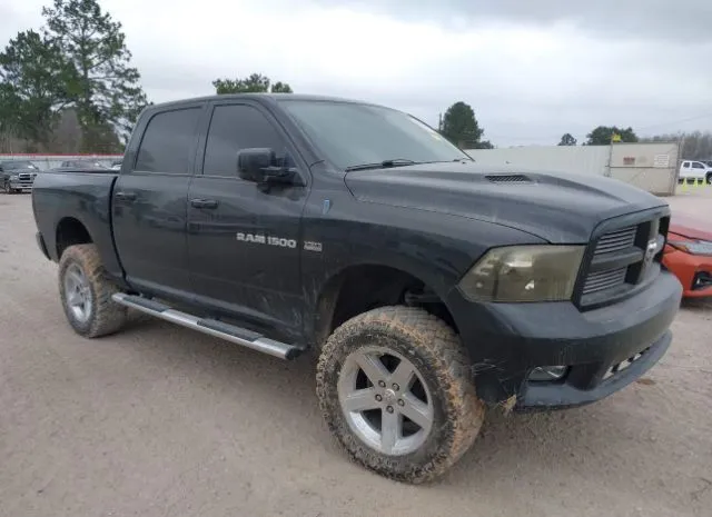 2012 RAM  - Image 1.