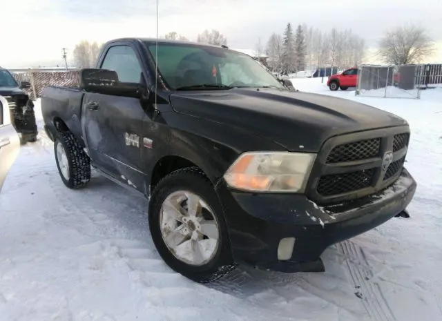 2014 RAM  - Image 1.