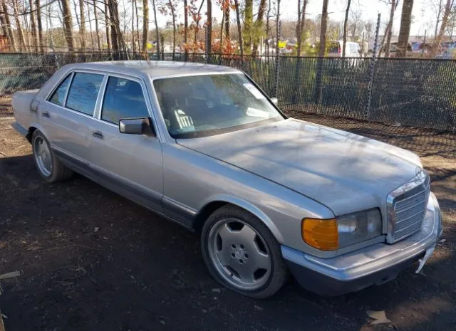 1985 MERCEDES-BENZ  - Image 1.