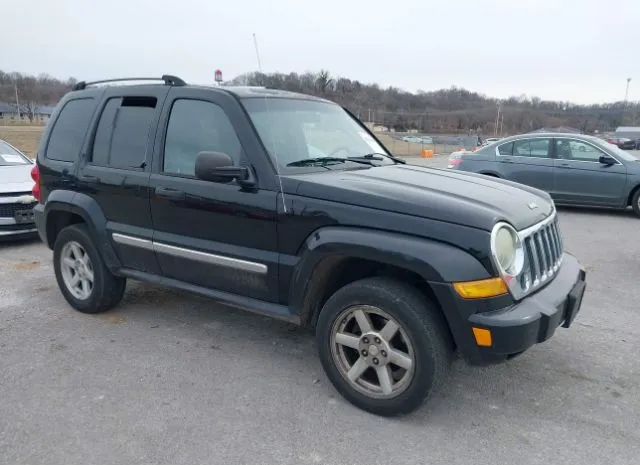 2005 JEEP  - Image 1.