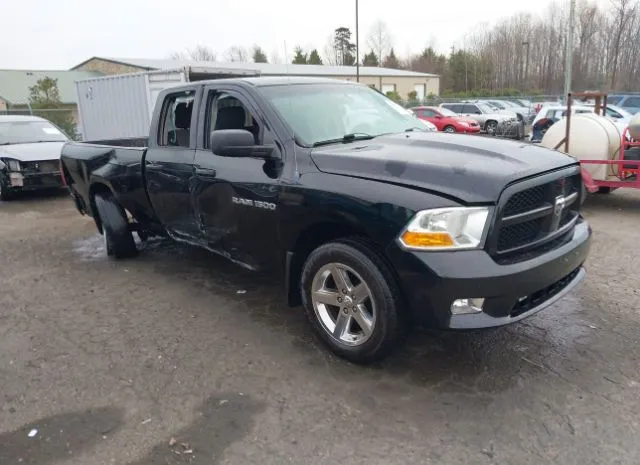 2012 RAM  - Image 1.